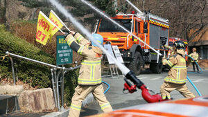 내달 15일까지 산불 유발 행위 특별 단속&hellip;불법 소각 등 과태료