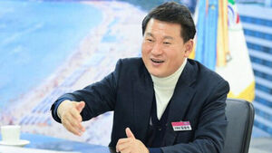 김성수 해운대구청장, 대출 사기 혐의로 검찰 송치