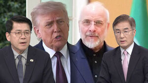 [이슈대담] 회담 결렬 후 호르무즈 역봉쇄&hellip;2차 회담서 실마리 풀릴까?