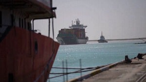 제재 명단 선박들이 어떻게?&hellip;이란 "미 해군이 못 막은 듯"