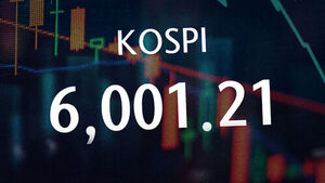 말 한마디에 '출렁'&hellip;다시 장중 '6천피'