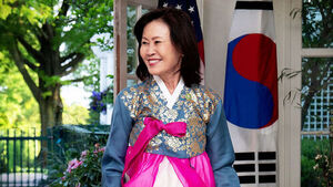 주한 미 대사에 한국계 '박은주' 지명&hellip;역대 두 번째