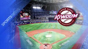 '연봉 최하위' 키움, 금융 시장엔 149억 투자