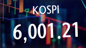 중동 전황 따라 '롤러코스터'&hellip;다시 장중 '6천피'