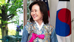 주한 미 대사에 한국계 '박은주' 지명&hellip;역대 두 번째