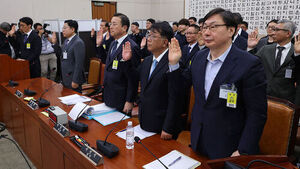 수원고검장, 대북송금 수사방식 지적에 "매우 잘못...송구하다"
