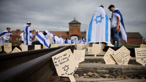 이스라엘 국기에 나치&hellip;폴란드 의회 소동