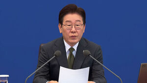 "오목 좀 둔다고 훈수"&hellip;"복사 직원도 다주택자면 배제"