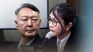 9개월 만에 법정에서 대면한 부부&hellip;증언은 거부