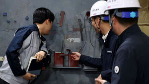 "위험물질 표시도 없어"&hellip;화재 고위험 공장 점검해보니