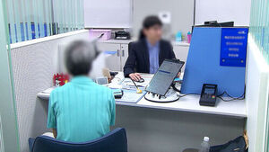 [친절한 경제] 퇴직연금, 20년 뒤 국민연금 추월?&hellip;'핵심 축' 된다