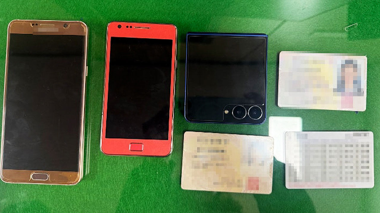 타인 신분 훔쳐 살면서 사기친 여성