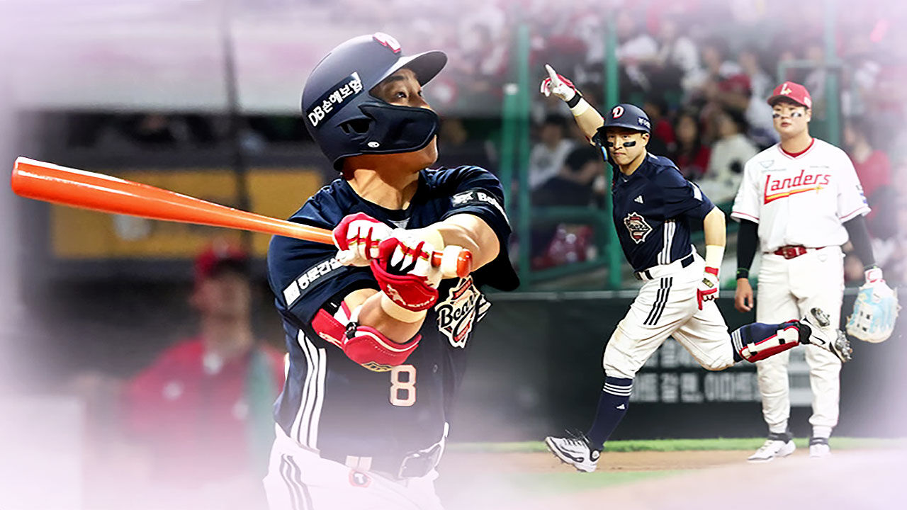 '전격 두산행' 손아섭, 홈런포로 '이적 신고'