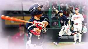 '전격 두산행' 손아섭, 홈런포로 '이적 신고'