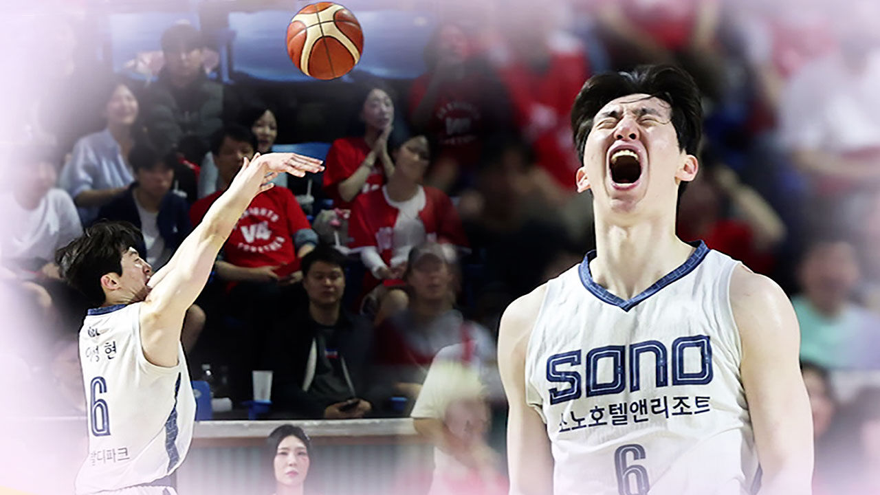 '이정현 22점' 소노, 창단 첫 4강행 눈앞