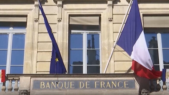 프랑스 중앙은행