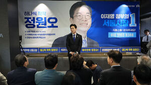 본선 링 먼저 오른 정원오, 연일 오세훈 때리기&hellip;"시장 바꿔야 해결"