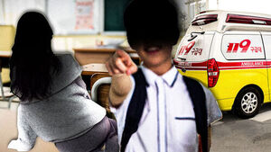 경련에 떠는데 "오버하네"&hellip;학생이 담임 밀쳐 '뇌진탕'