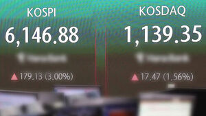 '2차 종전 협상' 기대감&hellip;코스피 6,100선 돌파