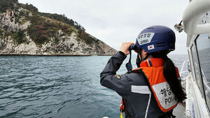 해경도 직격탄&hellip;중복 순찰 막고 고속 운항 줄인다