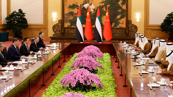 UAE 왕세자와 시진핑 중국 국가주석 회담 (사진=게티이미지)