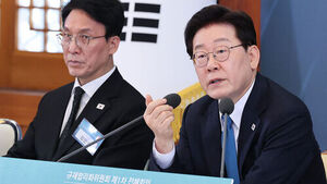 이 대통령 "첨단산업 분야 '네거티브' 규제 시스템 전환 필요"