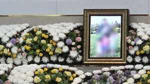 아동&middot;장애인 위기가구, 대상자 동의 없어도 생계급여 신청 가능