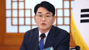 박용진 "낙태죄 헌법 불합치 7년&hellip;초기 임신중지 약물 허용해야"