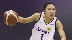 여자농구 국가대표 가드 박지현, WNBA LA 스파크스와 계약