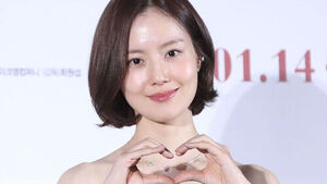 "소중한 인연 만났다"&hellip;문채원 오는 6월 깜짝 결혼 발표