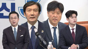 [여담야담] "민주당이 부산 출마 만류"&hellip;김용은 추미애 지역구로?