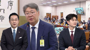 [여담야담] "리호남 만나 김성태에 데려갔다" "실체적 진실인지 의문"