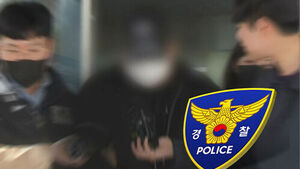 양주 '아동학대 의심' 3살 아이 끝내 숨져&hellip;부검 예정