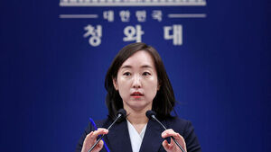 청와대 "인허가&middot;승인&middot;면허&middot;특허 신청 시 제출 서류 50% 이상 감축"