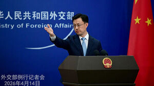 중국, 미&middot;이란 2차 협상 가능성에 "전쟁 종식 모든 노력 환영"