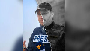 "이스라엘군, '공습 사망' 기자 사진 헤즈볼라 대원으로 조작"