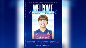 여자배구 IBK, '일본 국대' 출신 오사나이 영입