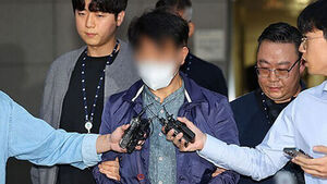 '순직 해경' 파출소 당직 팀장, 법원에 보석 신청