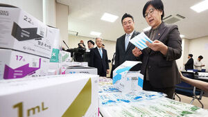 투석 공백 막겠다&hellip;복지부, 전문의원 주사기 공급 핫라인 구축