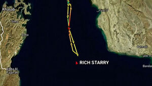 미 '봉쇄' 뚫은 줄&hellip;호르무즈 나오려던 중국 유조선 결국