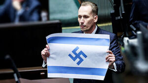 '나치' 비유까지&hellip;우호적이던 이탈리아도 국방협정 중단