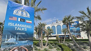 '미&middot;이란 협상 중재국' 파키스탄, '45일 휴전안' 재추진