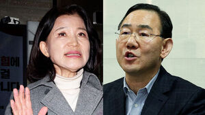 선거 앞두고 단일화 움직임&hellip;대구&middot;울산 등서 달아오른다