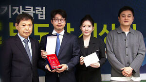 SBS '2026 국회 예산 회의록 전수 분석' BJC 보도상