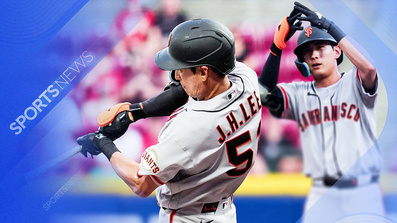 '멀티히트' 이정후, 타율 2할 복귀