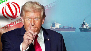 "포괄적 합의 원해"&hellip;"농축 우라늄 반출해야 종전"