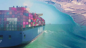 "미국의 호르무즈 봉쇄 이후 유조선 서쪽으로 첫 통과"