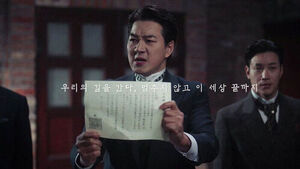 [나이트라인 초대석] 뮤지컬로 만나는 헤이그 특사&hellip;배우 송일국