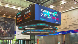 6,000선 안착한 코스피&hellip;상승 랠리 이어지나?