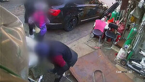 구릿값 뛰자&hellip;전국 '다리 이름판' 1.9톤 싹쓸이